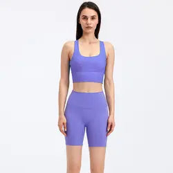 Naked Gym Fitness Suit Yoga Clothes