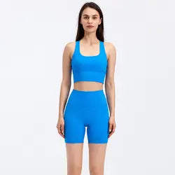 Naked Gym Fitness Suit Yoga Clothes