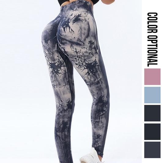 Tie-dye Print Slim Bottom Pants