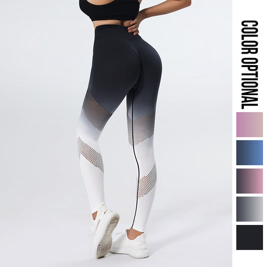 Hollow Gradient Hip Lift Long Yoga Pants